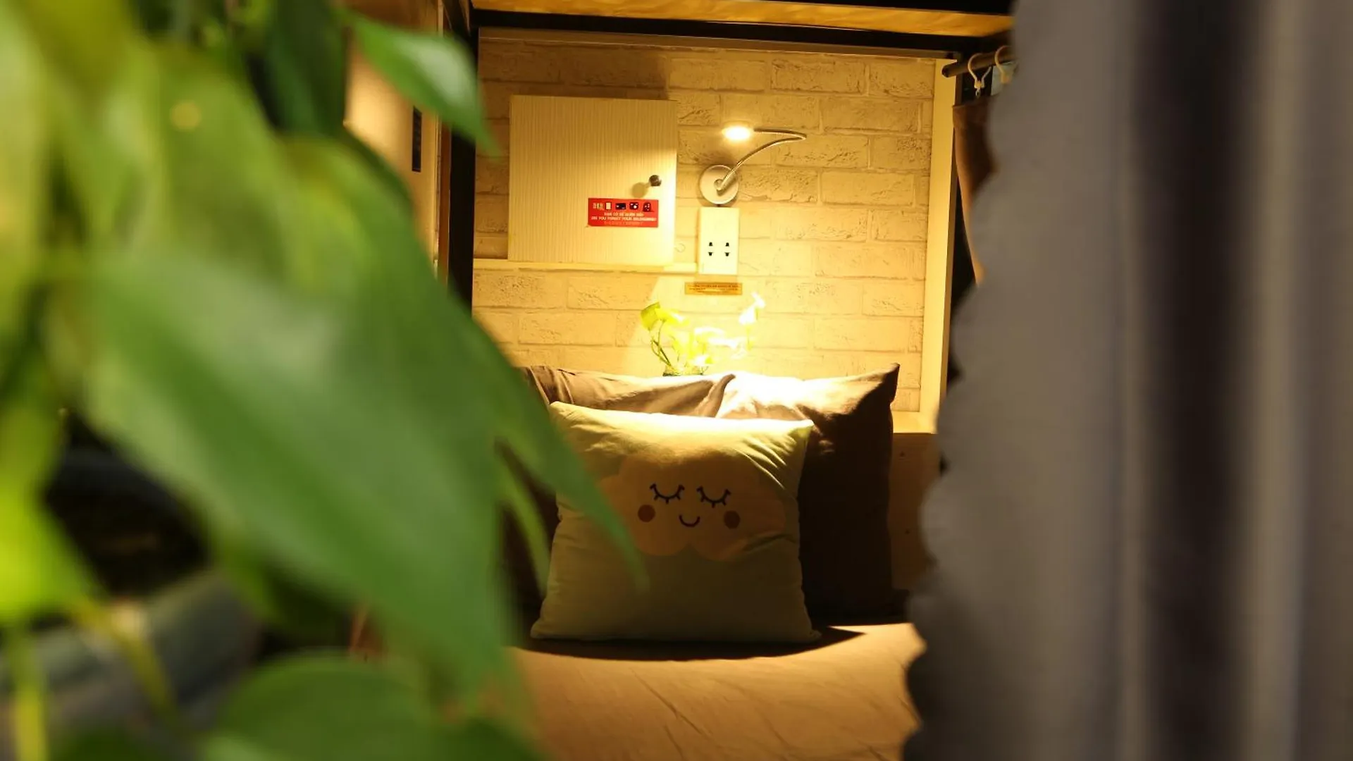 Bed & Breakfast S Phuot Hoi An Hostel